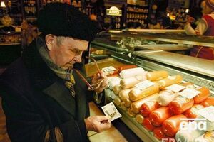 Для пенсіонерів РФ прожитковий мінімум тепер становить 8000 рублів