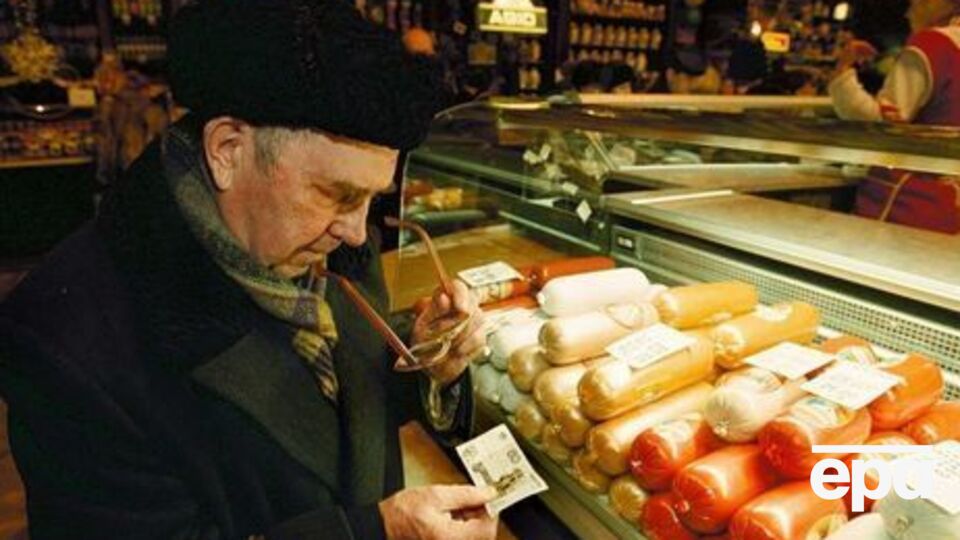 Для пенсіонерів РФ прожитковий мінімум тепер становить 8000 рублів