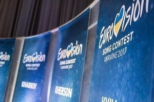 Коллегия Госкомтелерадио согласовала подготовку к проведению конкурса