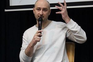 Бабченко: Никто никогда не знает, где он попадет под каток в этой стране
