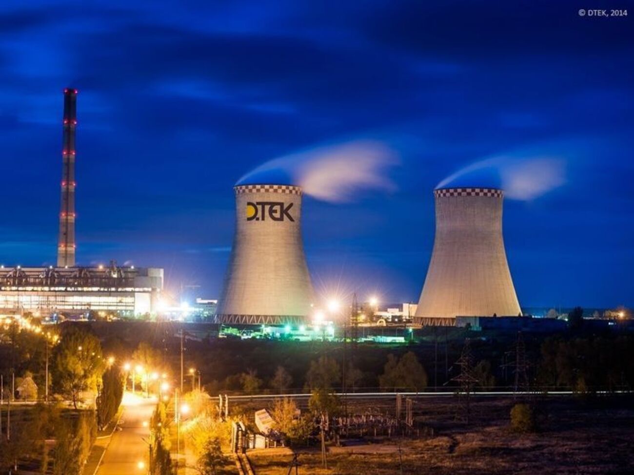 Молдавське акціонерне товариство Energocom підписало з українською компанією ДТЕК Trading контракт на постачання електроенергії до Молдови за ціною $50,2 за 1 МВт/год.