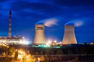 Молдавське акціонерне товариство Energocom підписало з українською компанією ДТЕК Trading контракт на постачання електроенергії до Молдови за ціною $50,2 за 1 МВт/год.