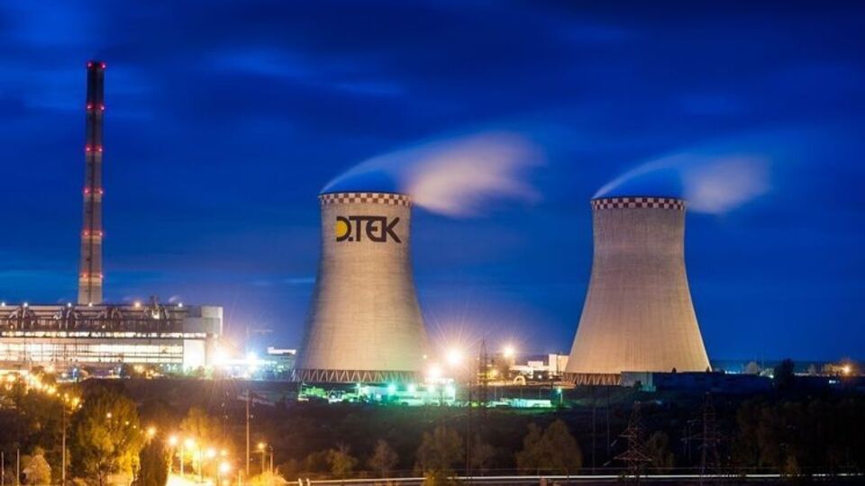 Молдавське акціонерне товариство Energocom підписало з українською компанією ДТЕК Trading контракт на постачання електроенергії до Молдови за ціною $50,2 за 1 МВт/год.
