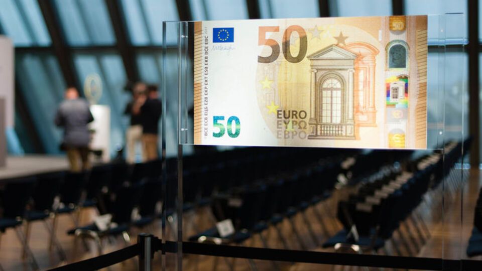 Нові €50 мають покращений захист
