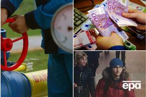 Основные события вторника