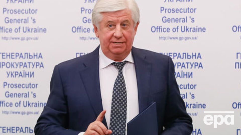 Шокін очолював Генпрокуратуру з лютого 2015-го до квітня 2016 року