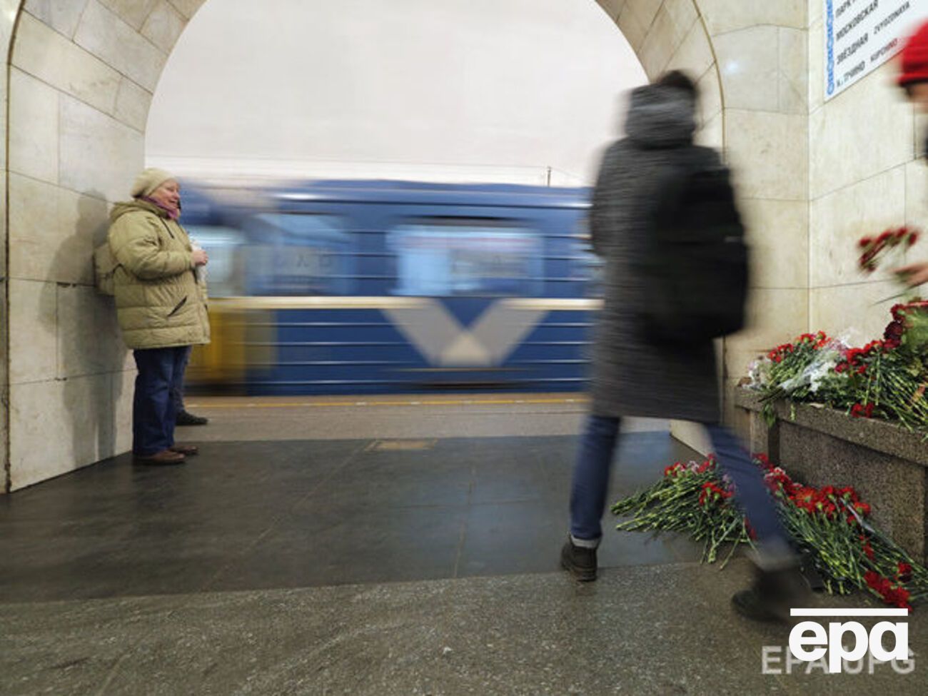 Смертник мог случайно подорвать бомбу, заявил источник в органах