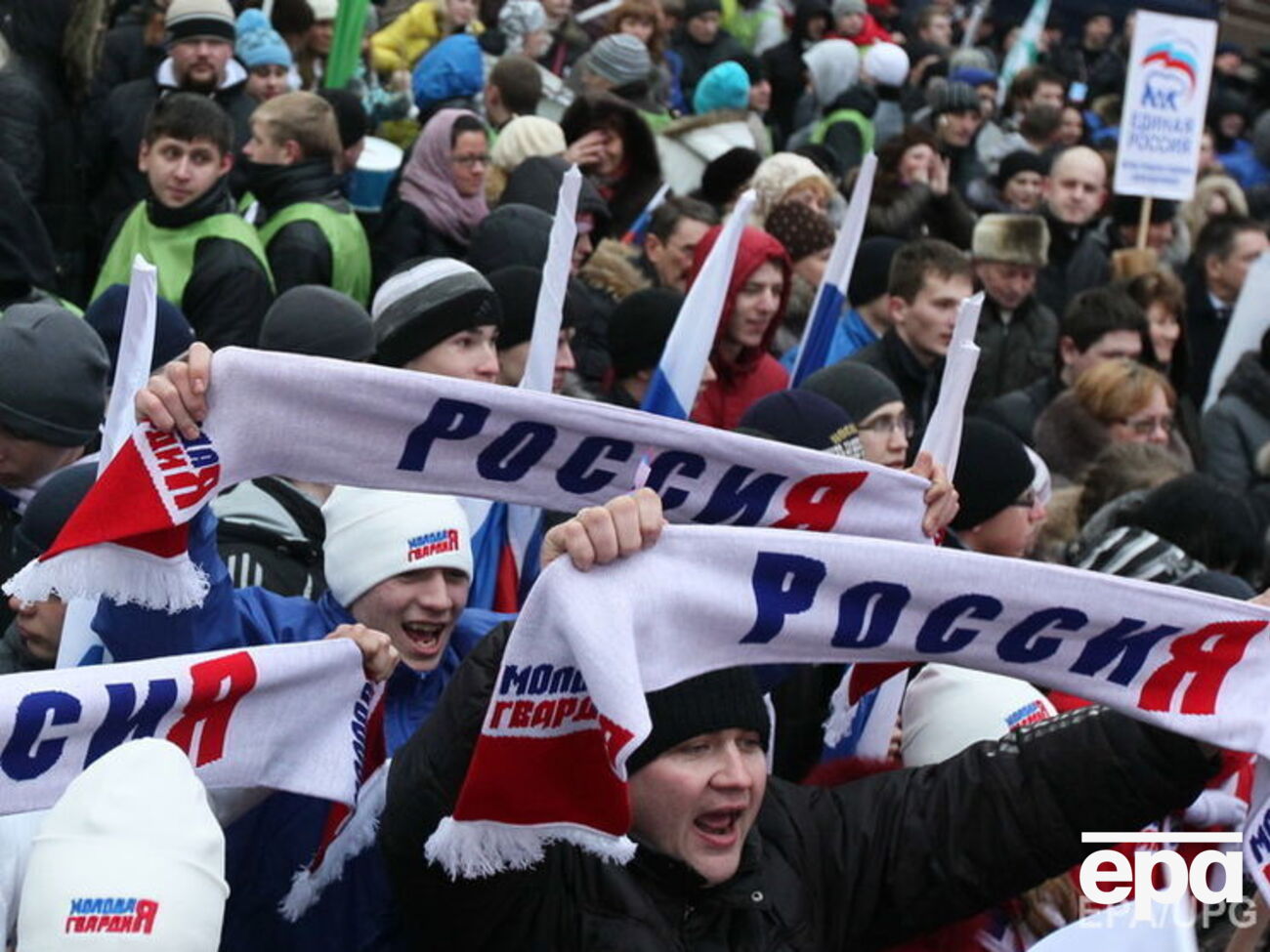 ЗМІ пишуть, що росіян у суботу зганяють на мітинг