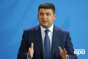 Гройсман стверджує, що Україна до 2017 року суттєво збільшить газовидобуток