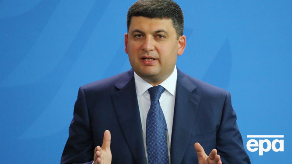 Гройсман утверждает, что Украина в 2017 году существенно увеличит газодобычу