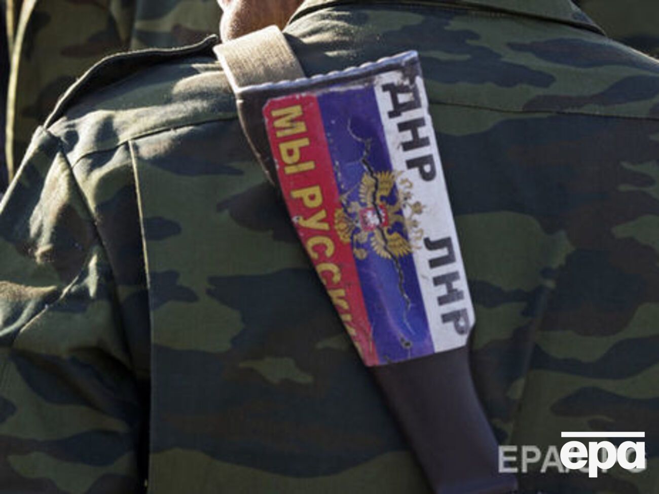 В начале марта 2015 года боевик покинул военную службу из-за невыплаты обещанной зарплаты