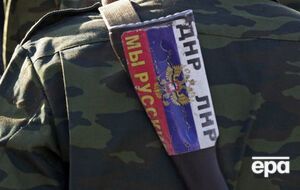 В начале марта 2015 года боевик покинул военную службу из-за невыплаты обещанной зарплаты