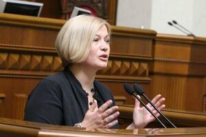 Геращенко: Ми в пошуках інструментарію, який дозволить звільнити наших заручників