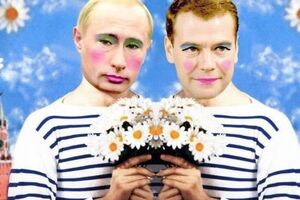 Картинку с людьми, похожими на Путина и Медведева, признали экстремистской