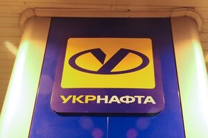 Следователи пришли в компанию "Укрнафта"