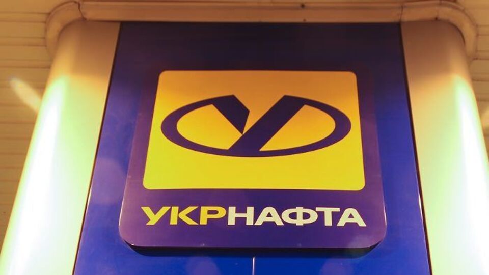 Слідчі прийшли до компанії "Укрнафта"