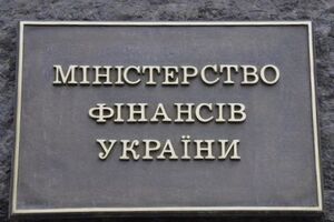 Минфин сообщил о возобновлении работы реестра возмещения НДС
