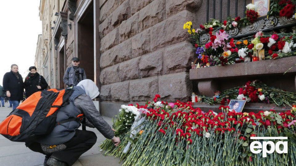 Унаслідок теракту в Петербурзі загинуло 14 осіб