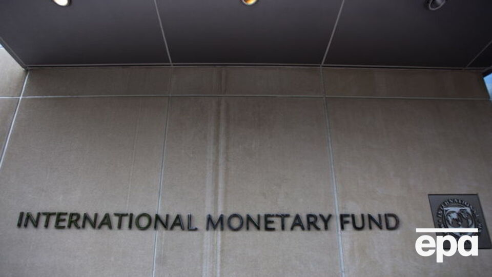 МВФ и Украина уточнили прогноз роста расходов на зарплату госслужащих