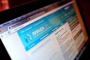 В начале года недоверие Путину выразили 14% опрошенных