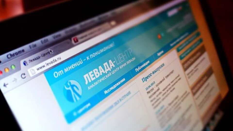 В начале года недоверие Путину выразили 14% опрошенных