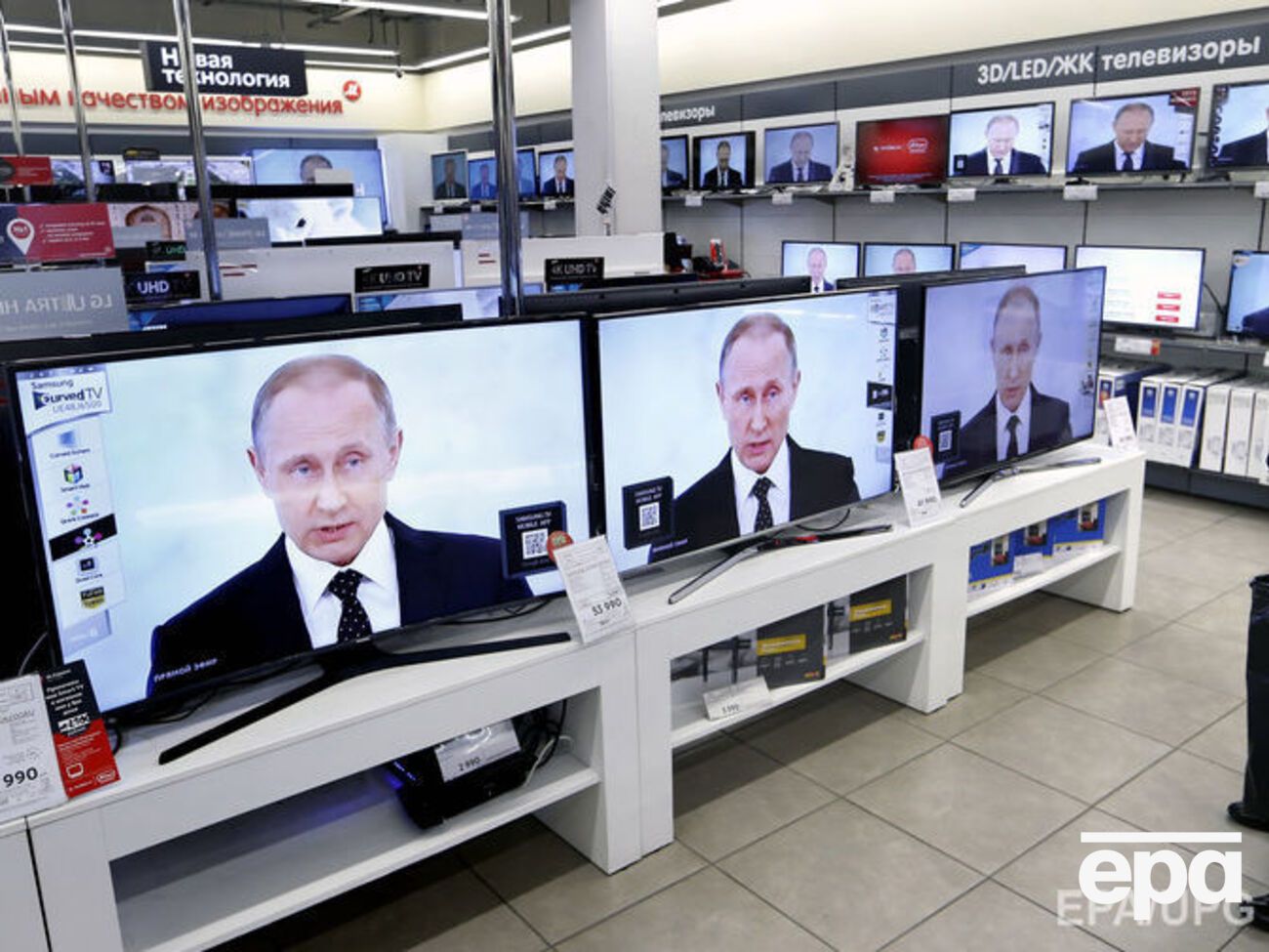 Перед выборами президента в Кремле задумались о перезагрузке российского ТВ