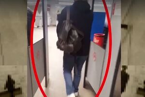 Рамка в метро не отреагировала на металл в сумке