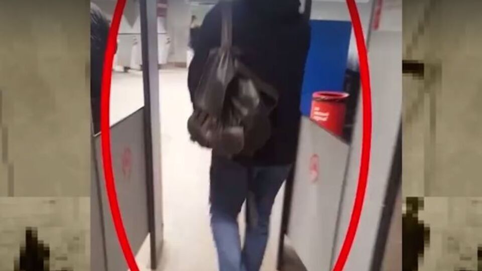 Рамка в метро не відреагувала на метал у сумці