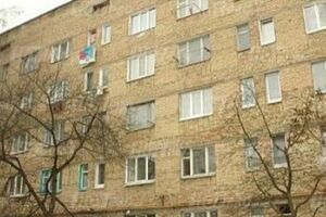 Изменения затронут около 500 тыс. украинцев