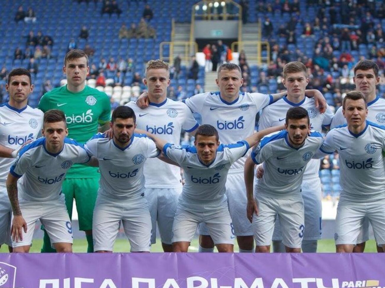 "Дніпро" може вилетіти в першу лігу