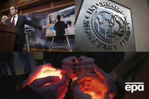 Основные события среды