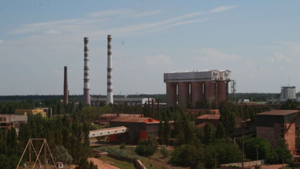 Миколаївський глиноземний завод належить російському концерну "Русал"