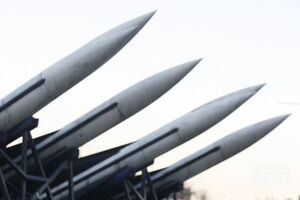 Когда именно произошло испытание ракеты, не уточняется