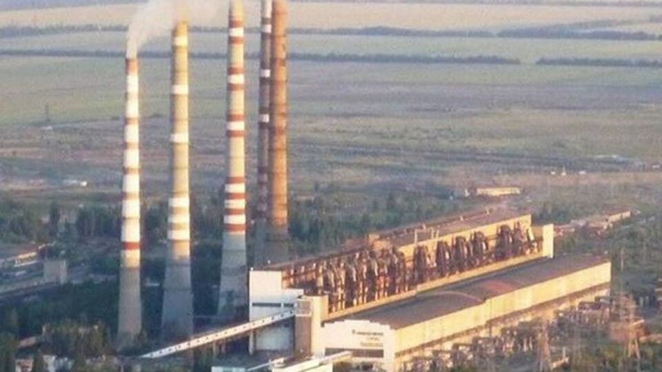 Планируется, что Криворожская ТЭС остановит работу с 11 апреля