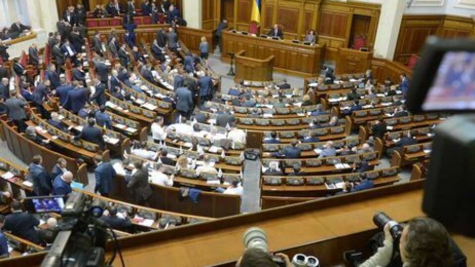 Законопроект підтримали 280 нардепів