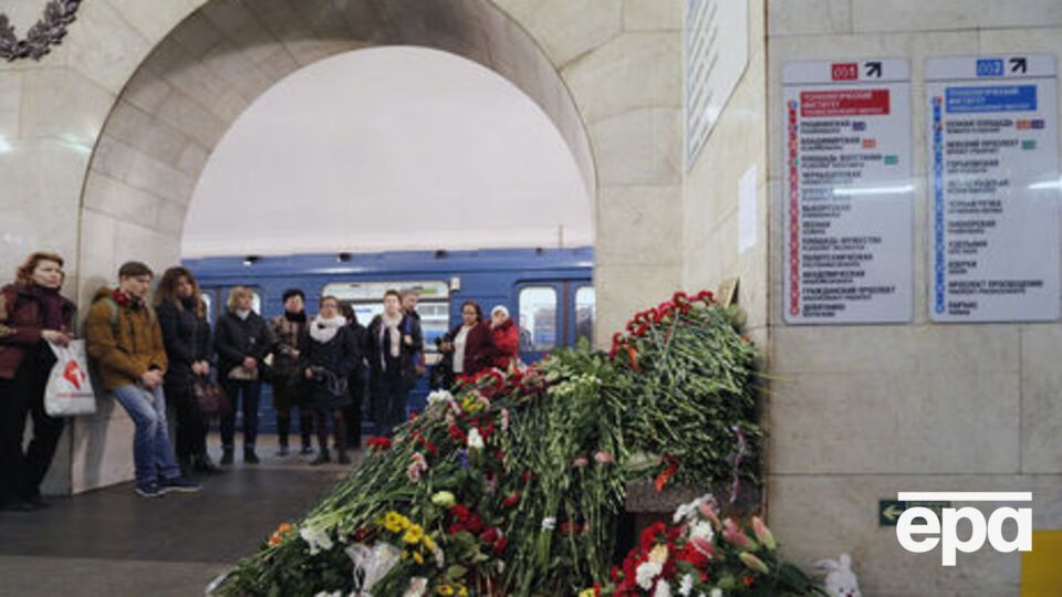 3 квітня в Санкт-Петербурзі стався теракт