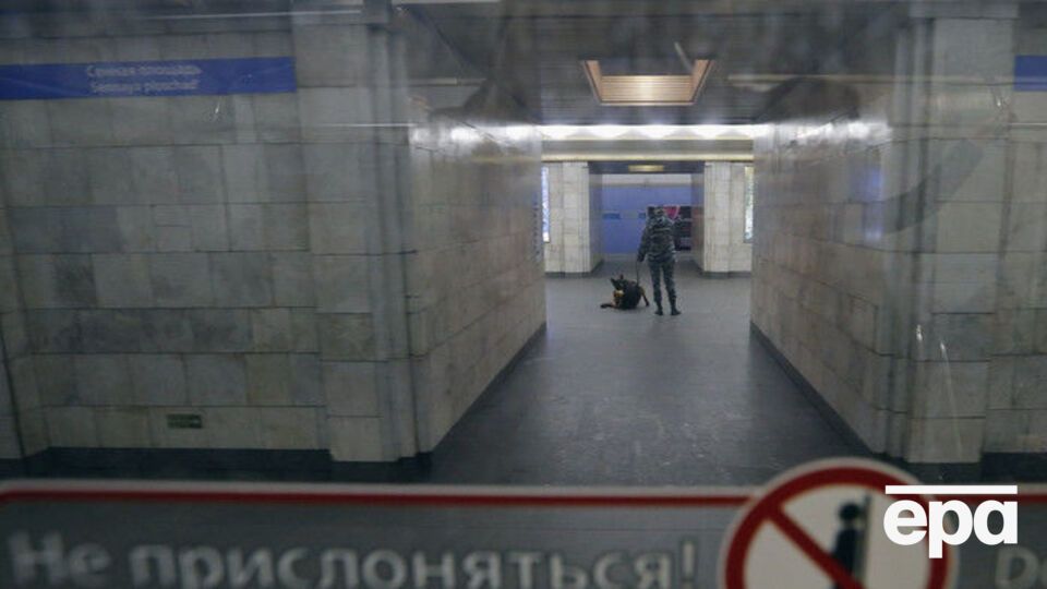 У ФСБ уважають, що чоловік, який скоїв теракт, пройшов підготовку в ІДІЛ