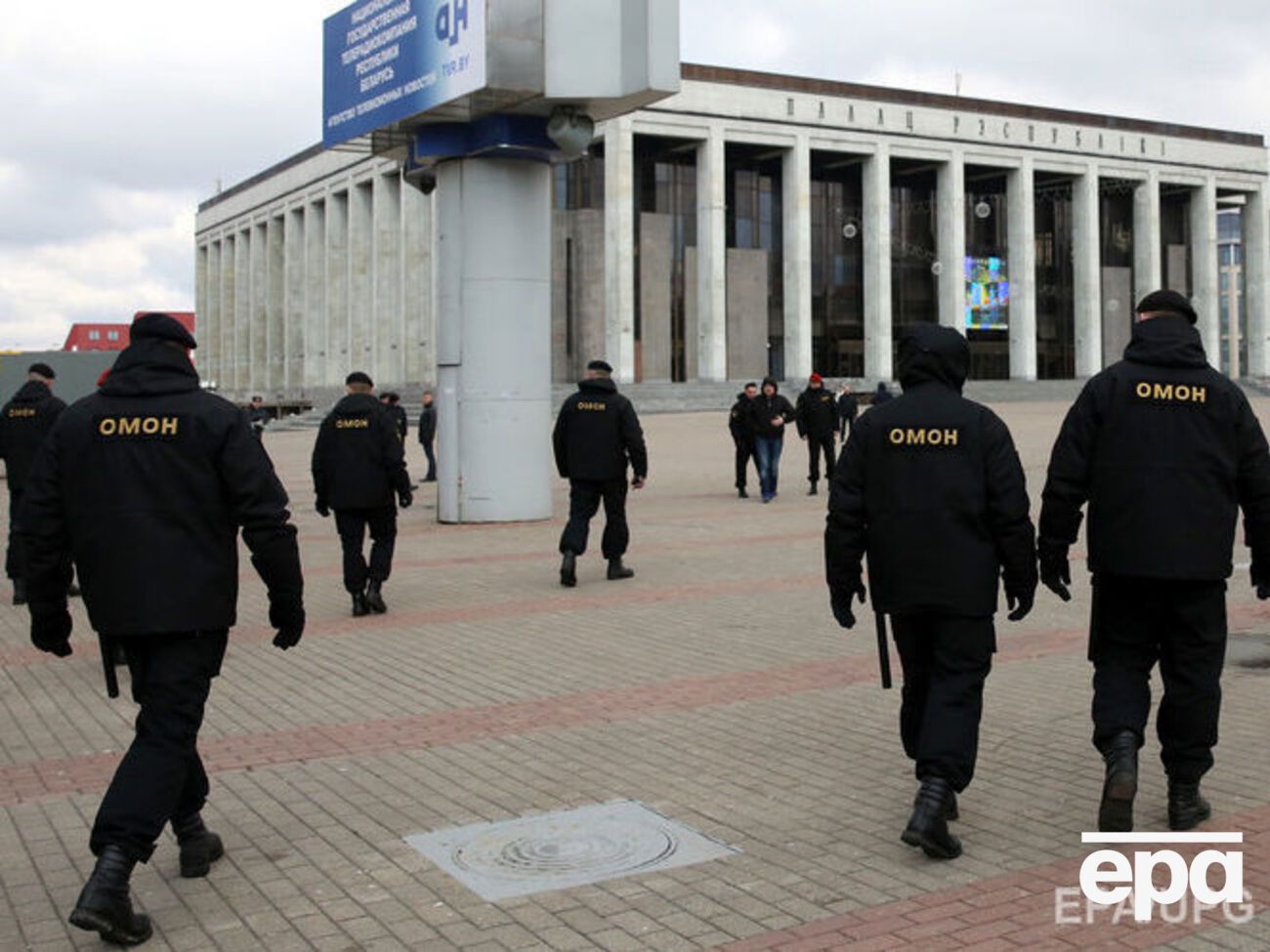 Украинские проповедники были задержаны в Минске 22 марта