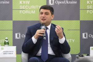 Гройсман: Нам сьогодні дуже потрібне жорстке та принципове лідерство