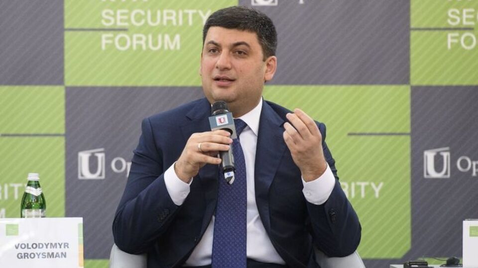 Гройсман: Нам сьогодні дуже потрібне жорстке та принципове лідерство