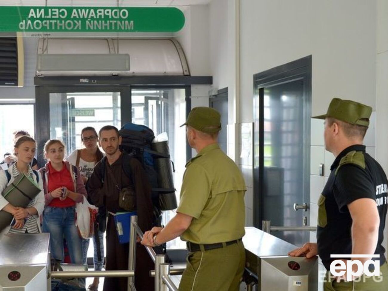 Безвізовий режим передбачено для туристів і короткострокових поїздок