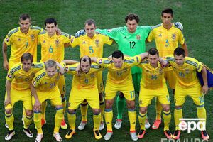 Украина теряет позиции в рейтинге ФИФА