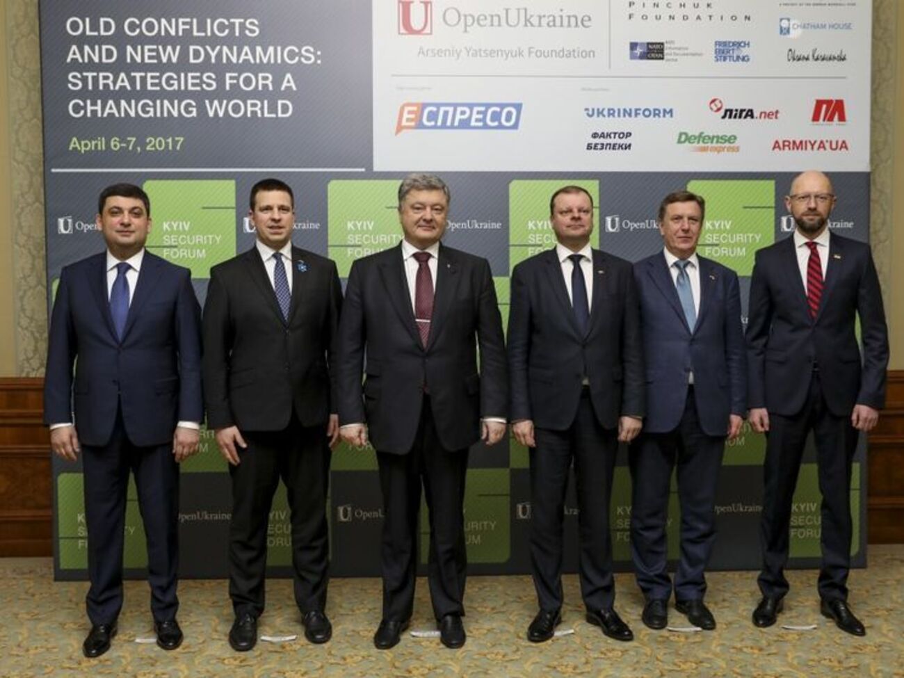 Сквернялис (на фото третий справа): Мы знаем, что значит остаться наедине с агрессором