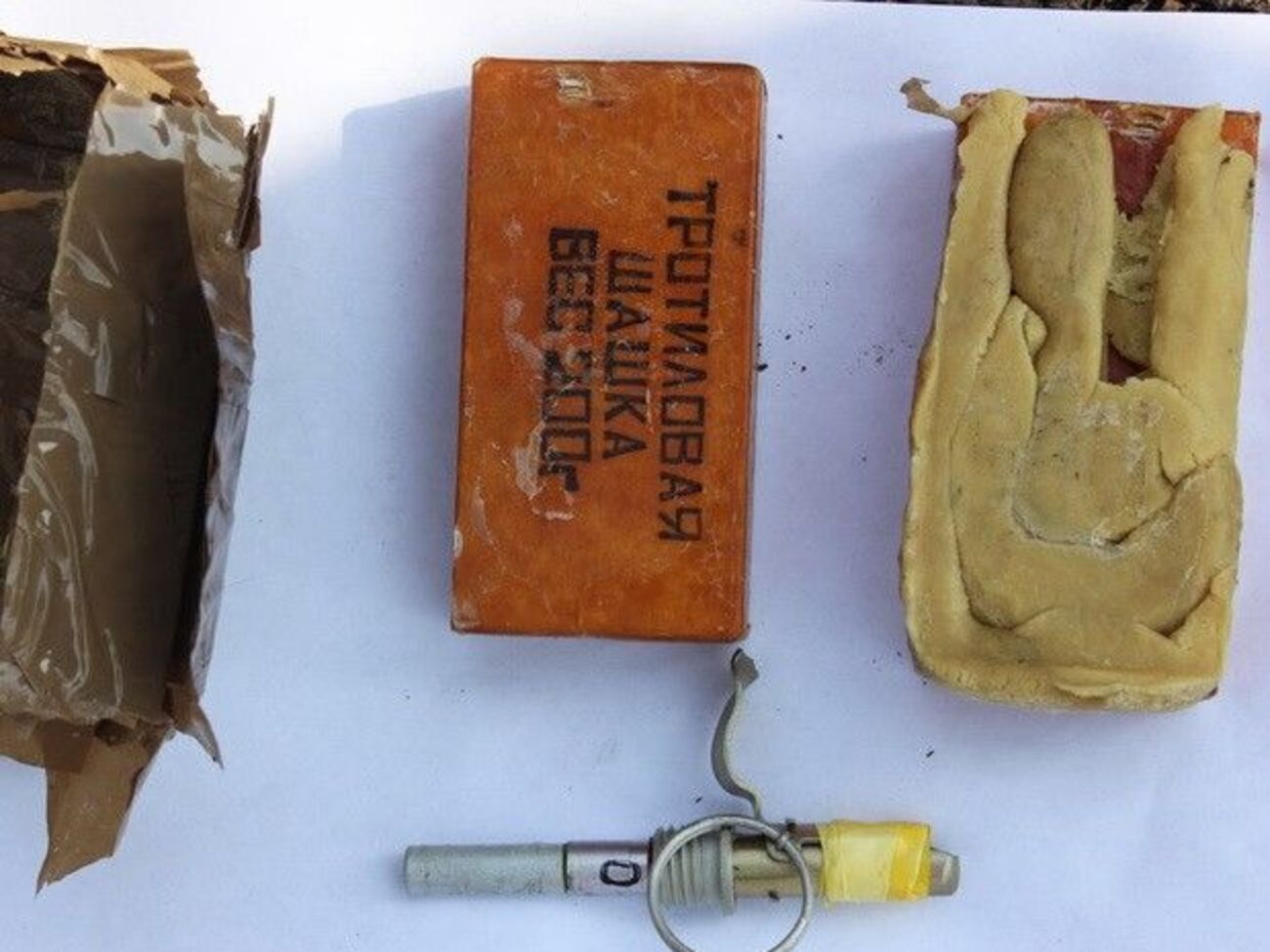 Оперативники изъяли взрывное устройство в эквиваленте 600 г тротила