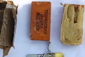 Оперативники изъяли взрывное устройство в эквиваленте 600 г тротила