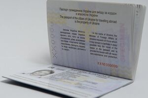 Заграничные биопаспорта приобретут "особый вес" после получения безвиза Украиной