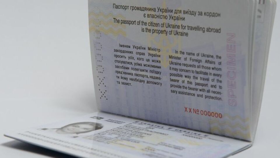 Заграничные биопаспорта приобретут "особый вес" после получения безвиза Украиной