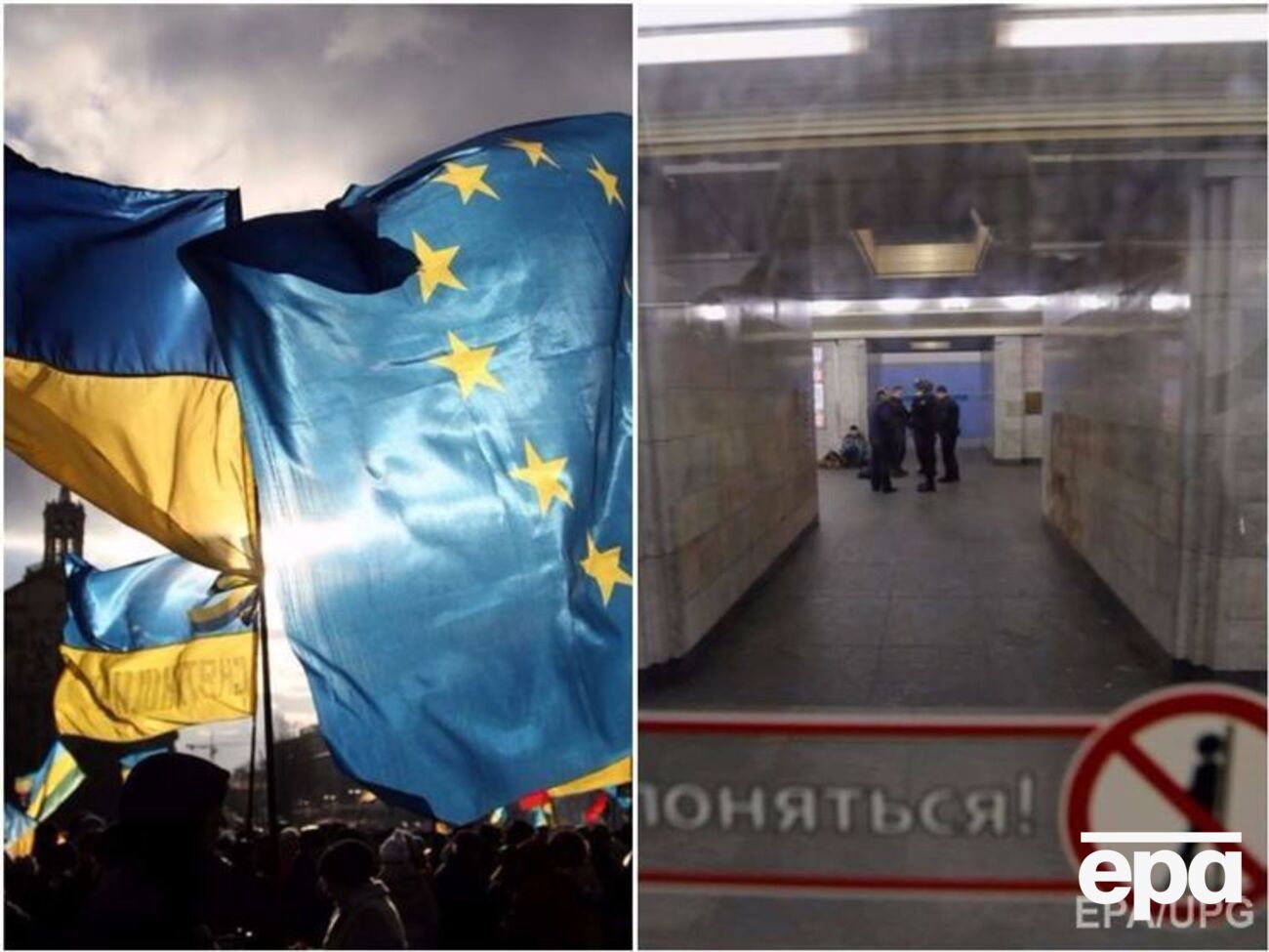 Основные события четверга