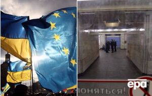 Основні події четверга