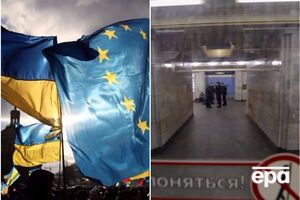 Основные события четверга